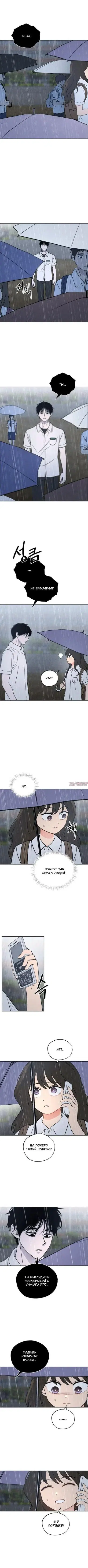 Page 9.000000000