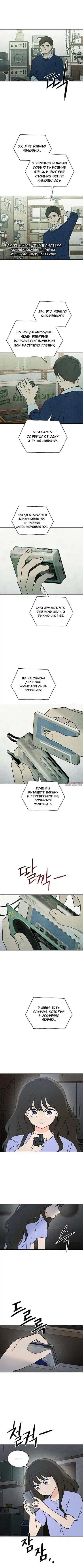 Page 10.000000000