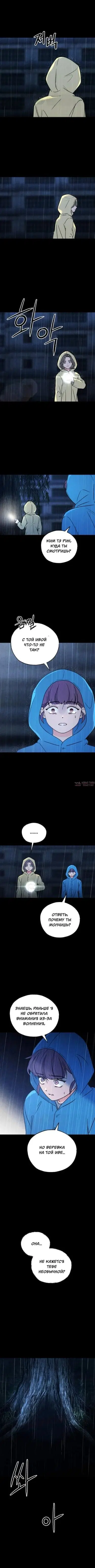 Page 10.000000000