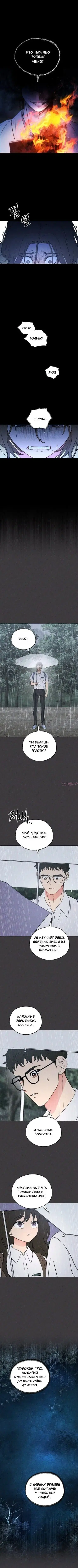 Page 10.000000000