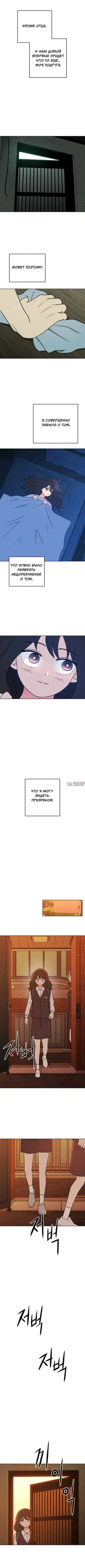 Page 11.000000000