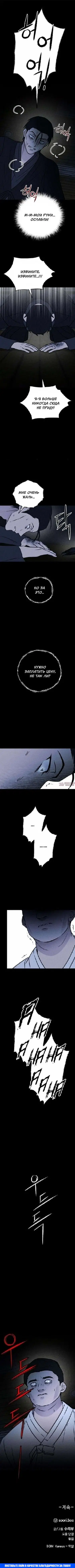 Page 15.000000000