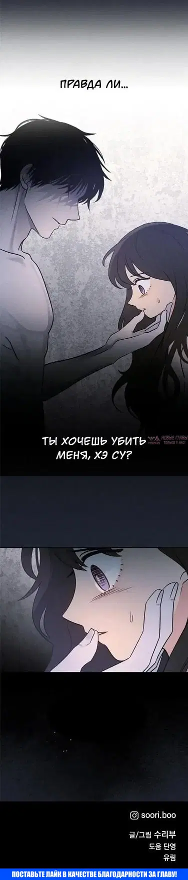 Page 16.000000000