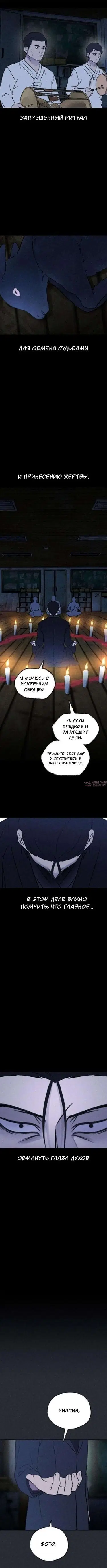 Page 3.000000000
