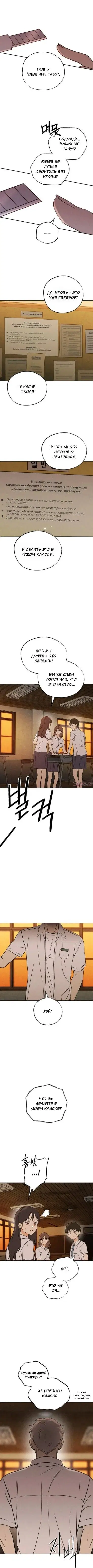 Page 3.000000000