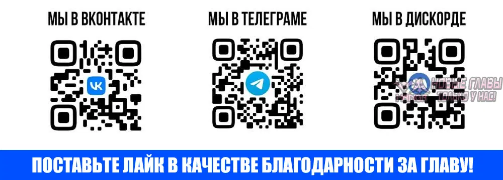 «Я должна спать с незнакомцем?», глава 7, страница 10.000000000