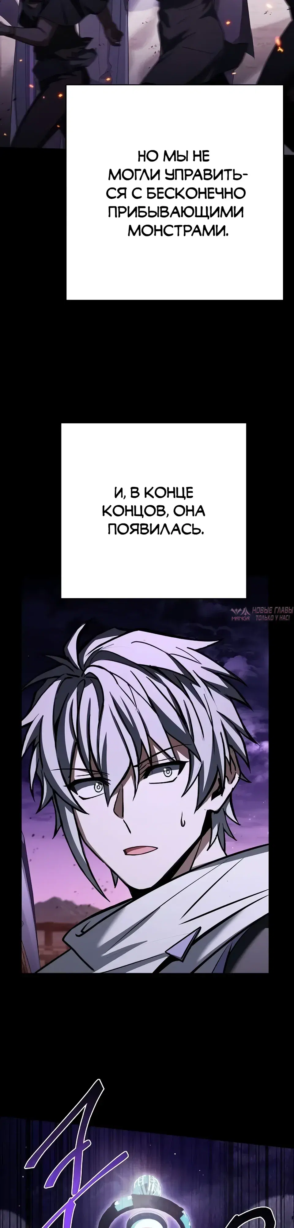 Page 42.000