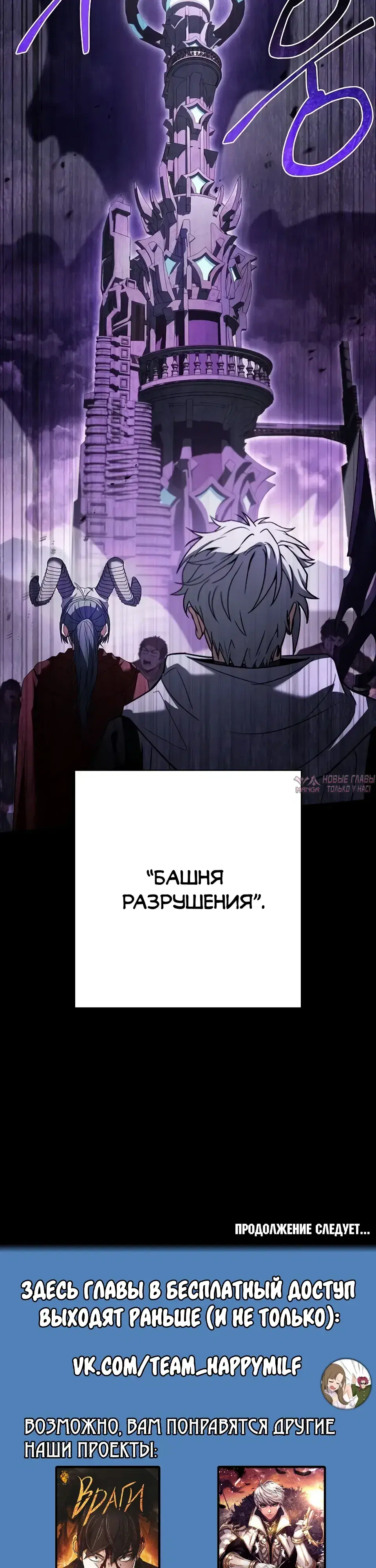 Page 43.000