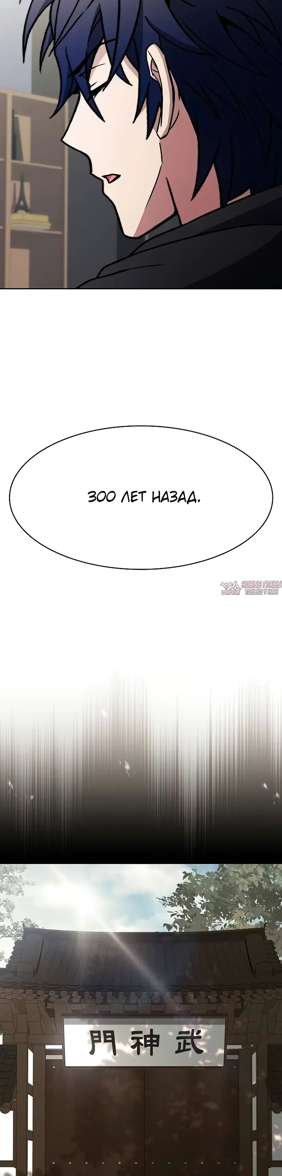 Page 44.000