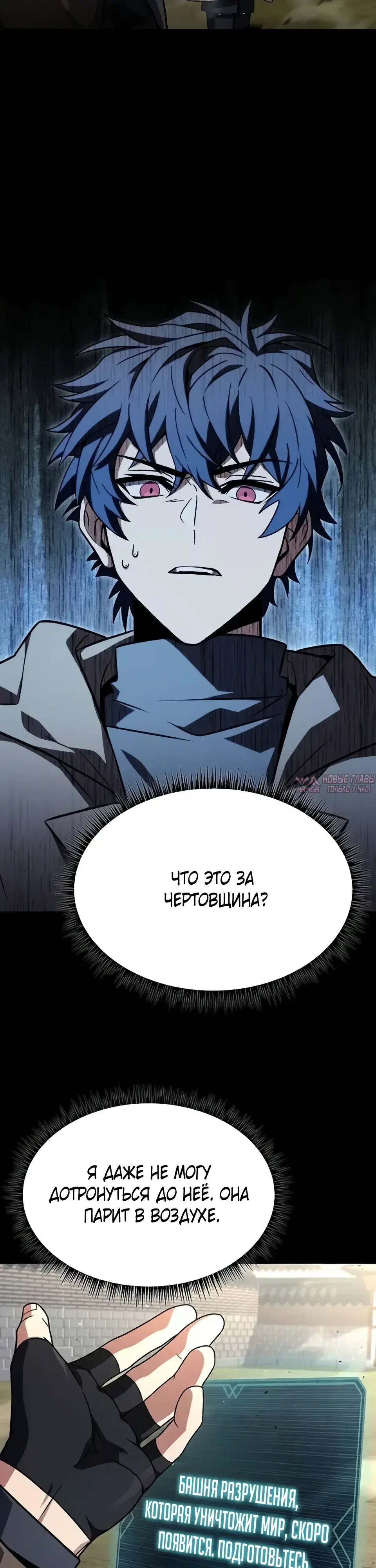 Page 15.000