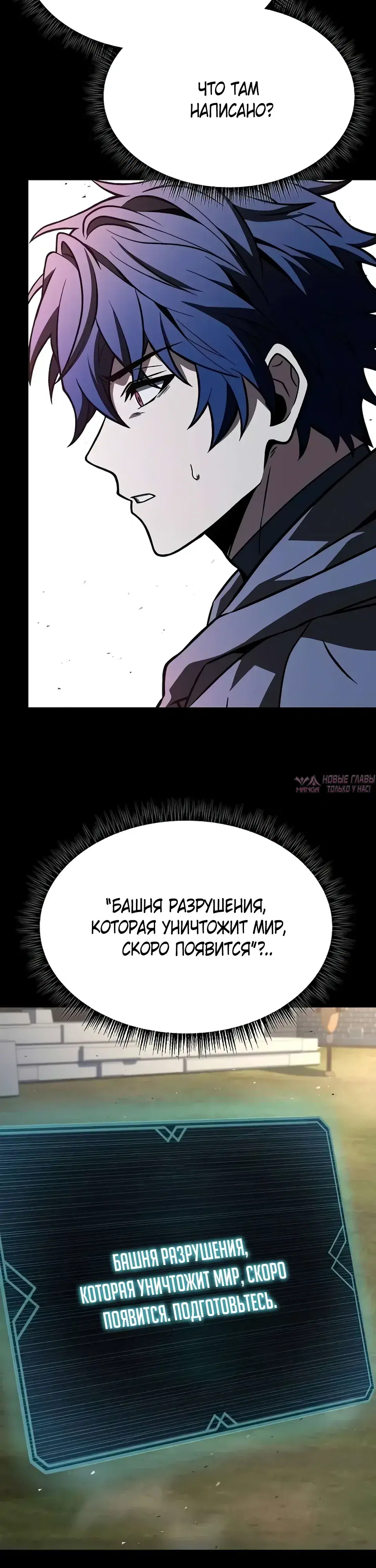 Page 17.000
