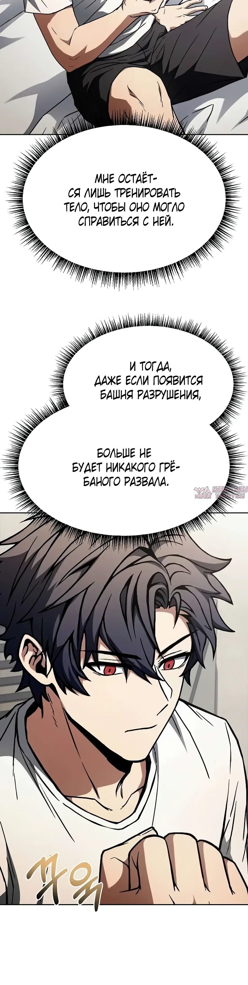 Page 18.000
