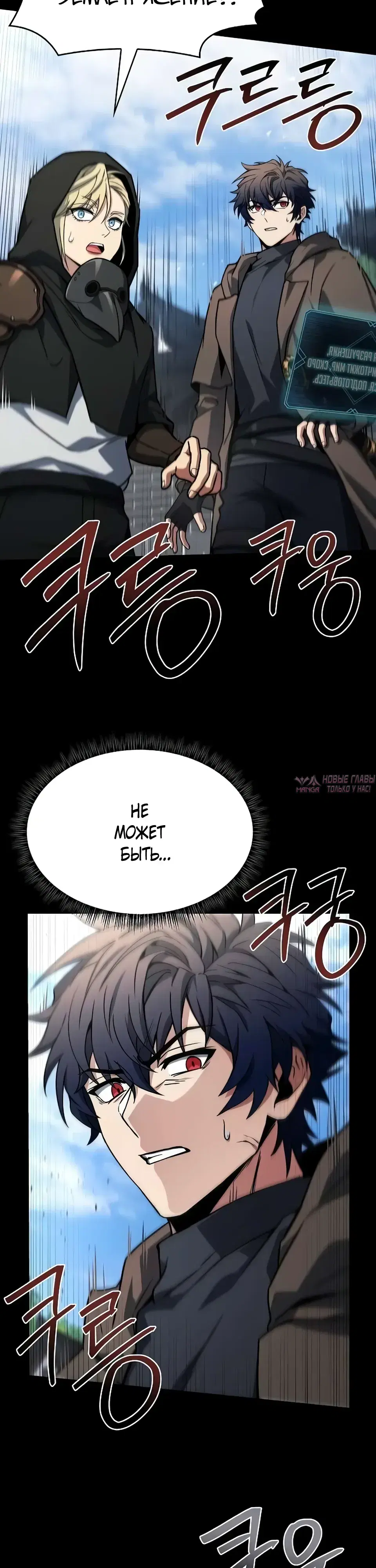 Page 19.000