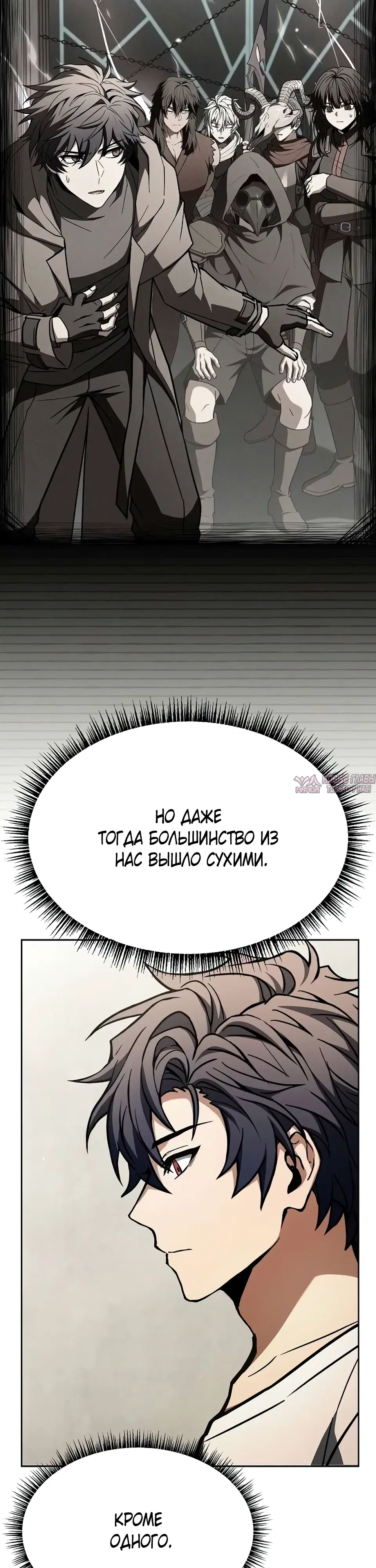 Page 20.000