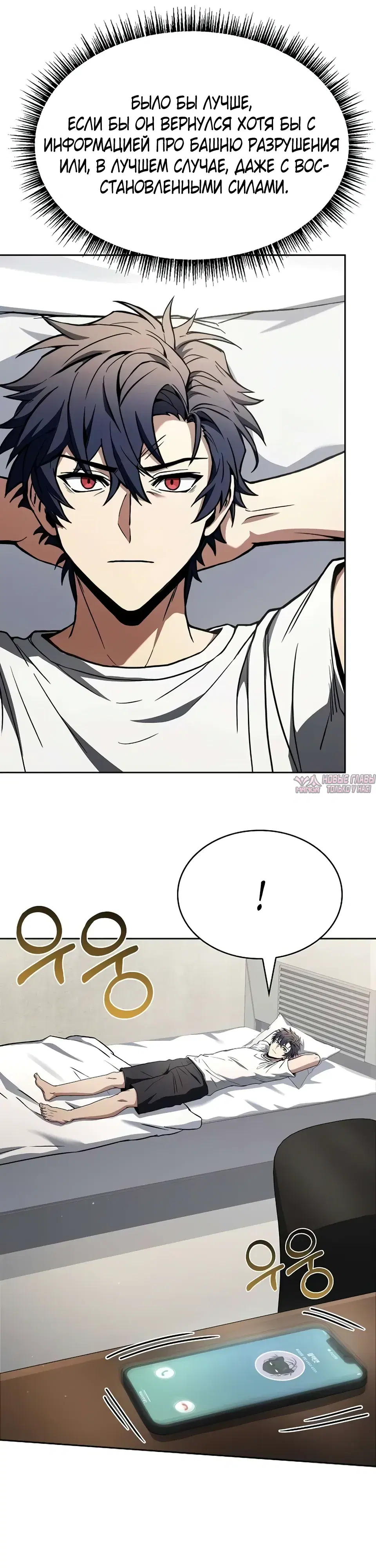 Page 25.000