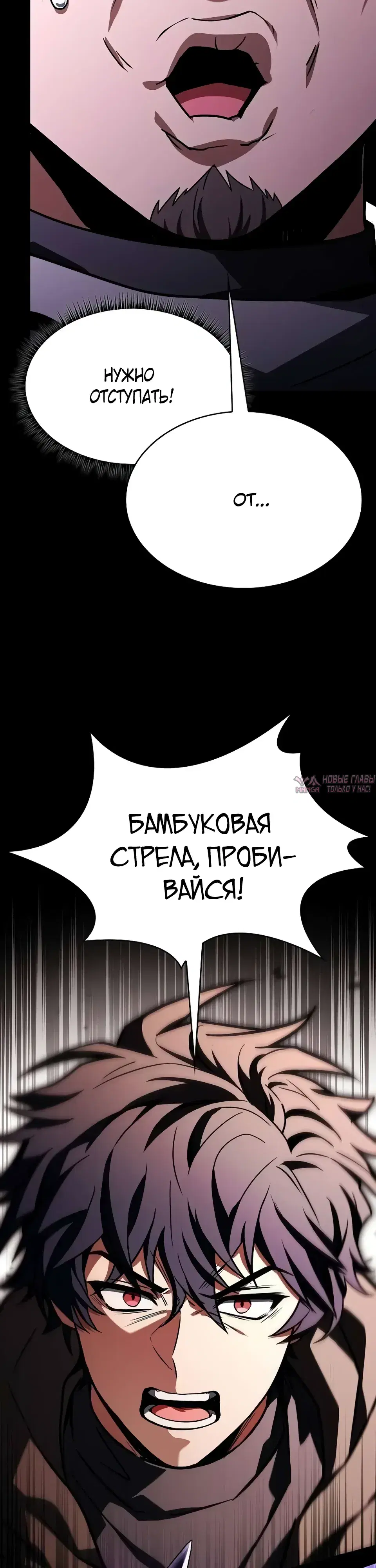 Page 25.000
