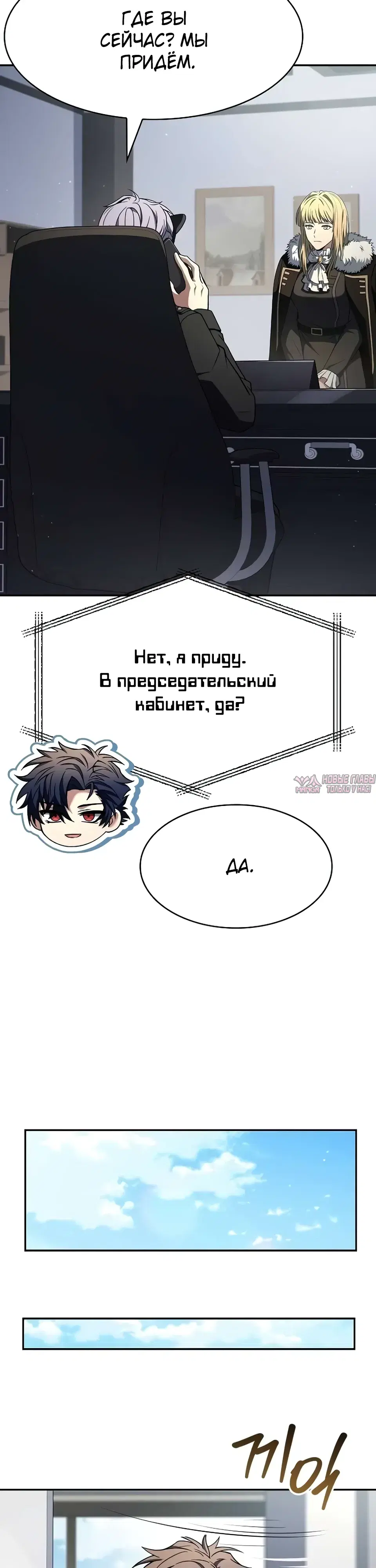 Page 27.000