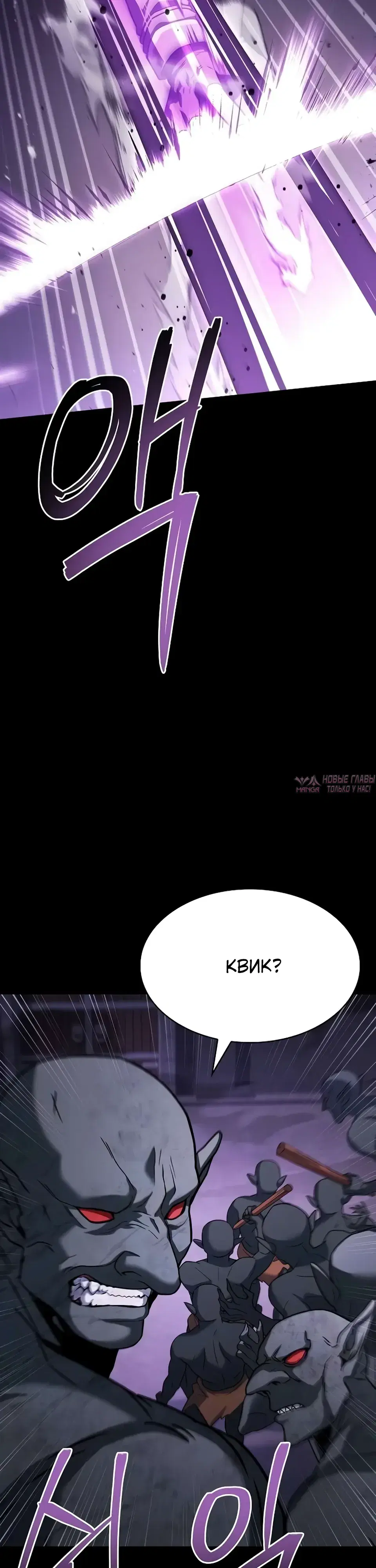 Page 27.000