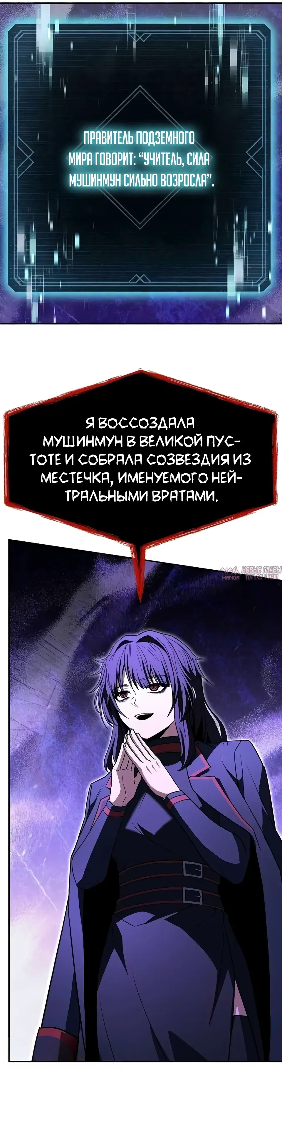 Page 30.000