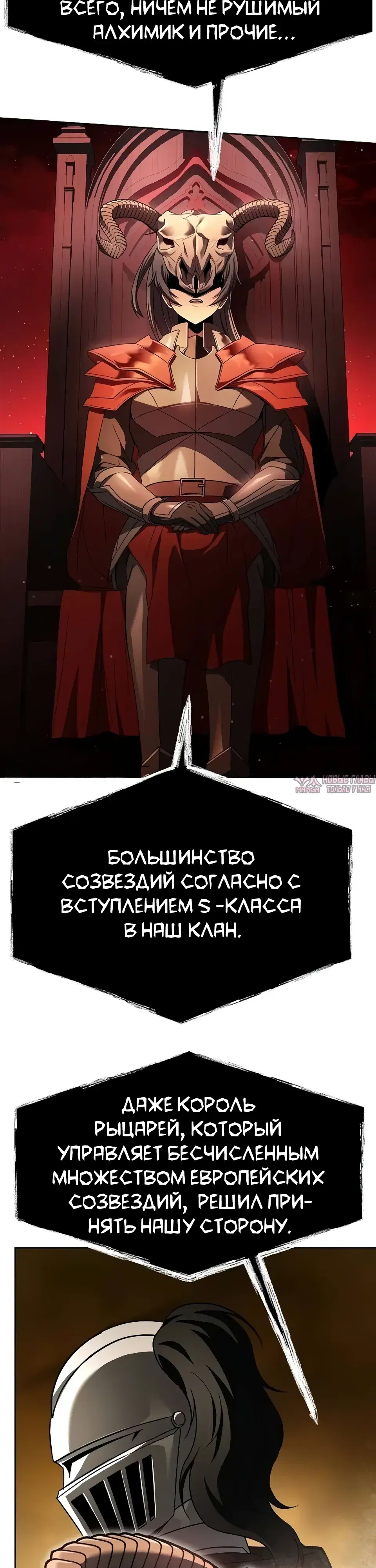 Page 33.000