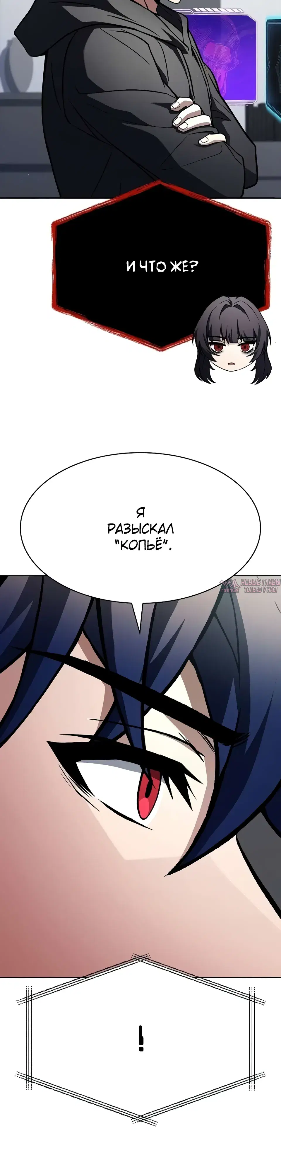 Page 36.000