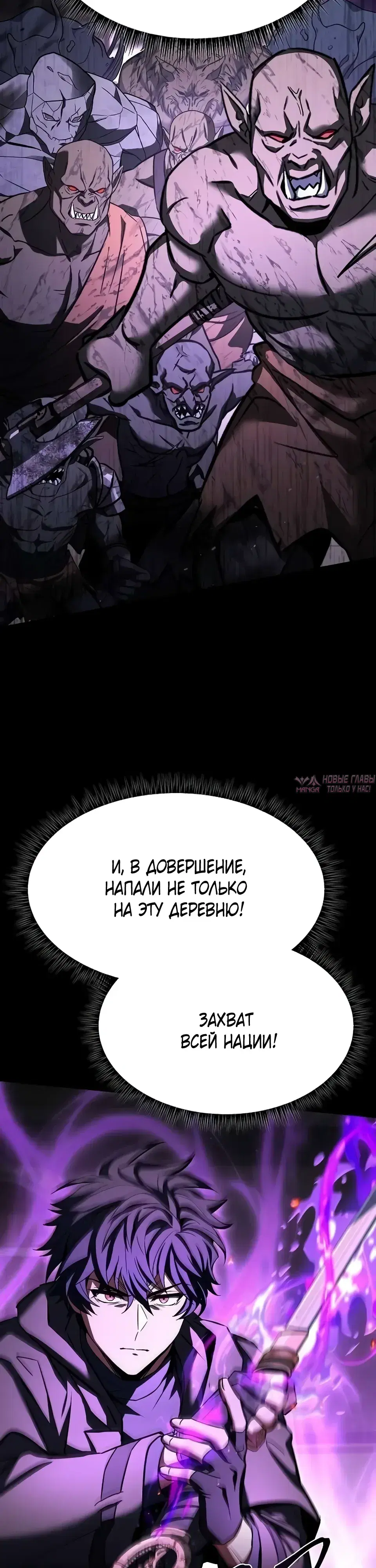 Page 36.000