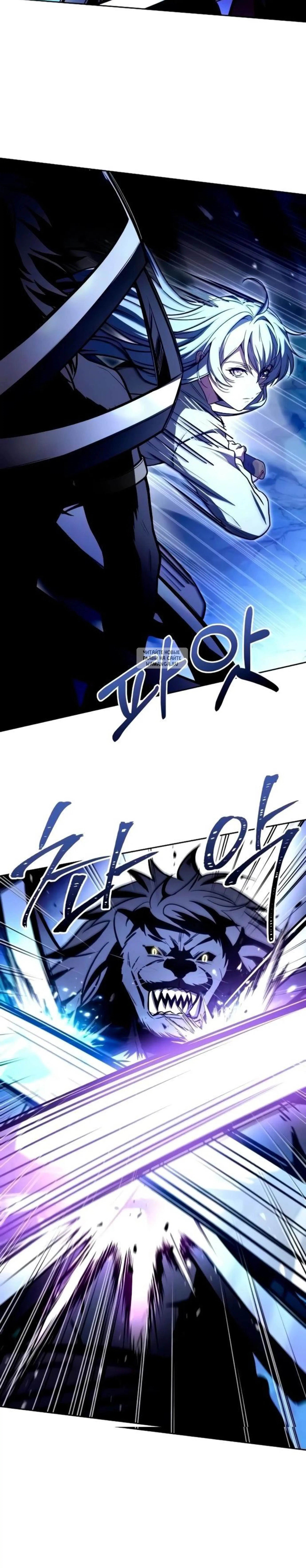 Page 14.001