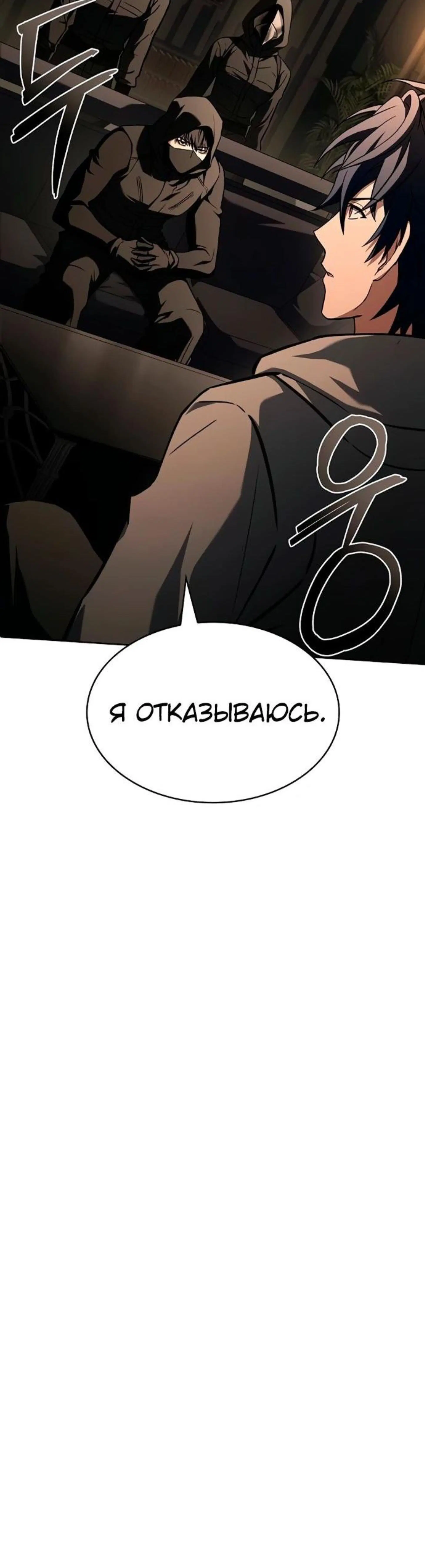 Page 14.001