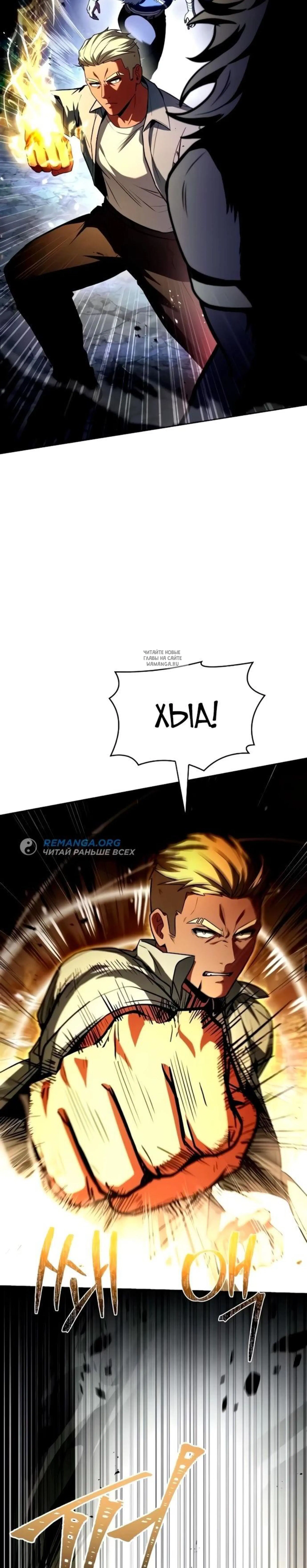 Page 15.001