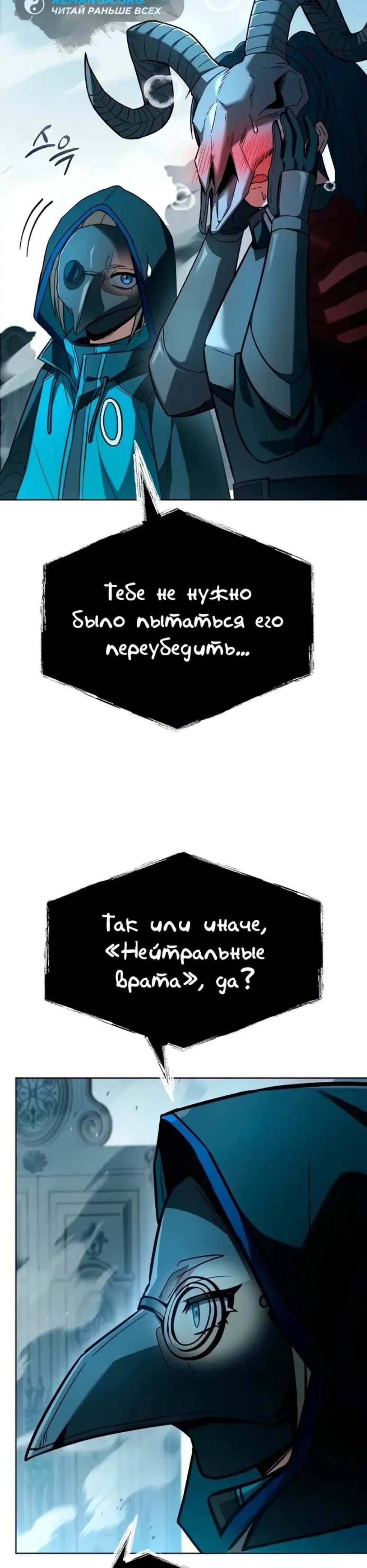 Page 15.001