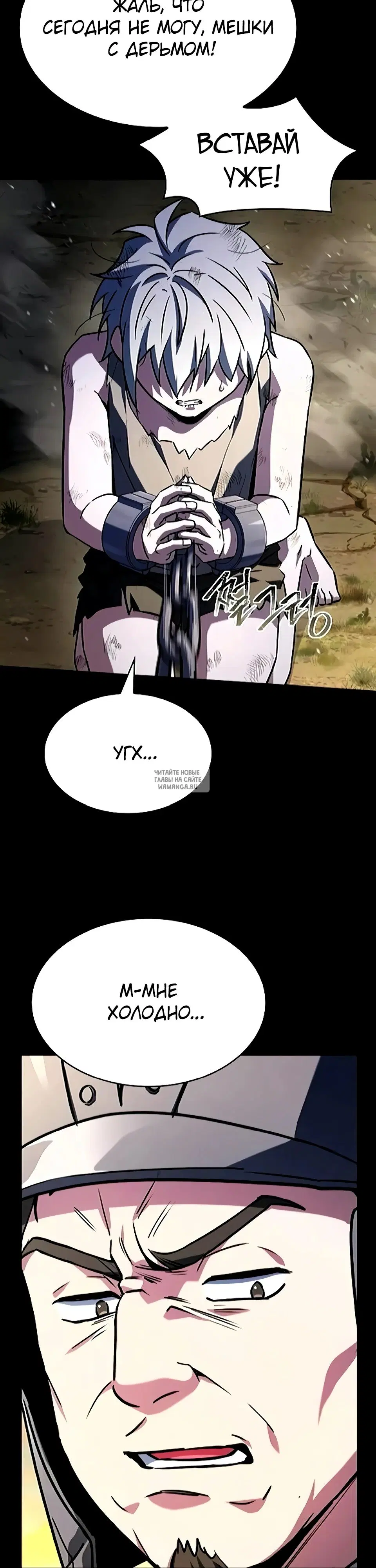 Page 16.000