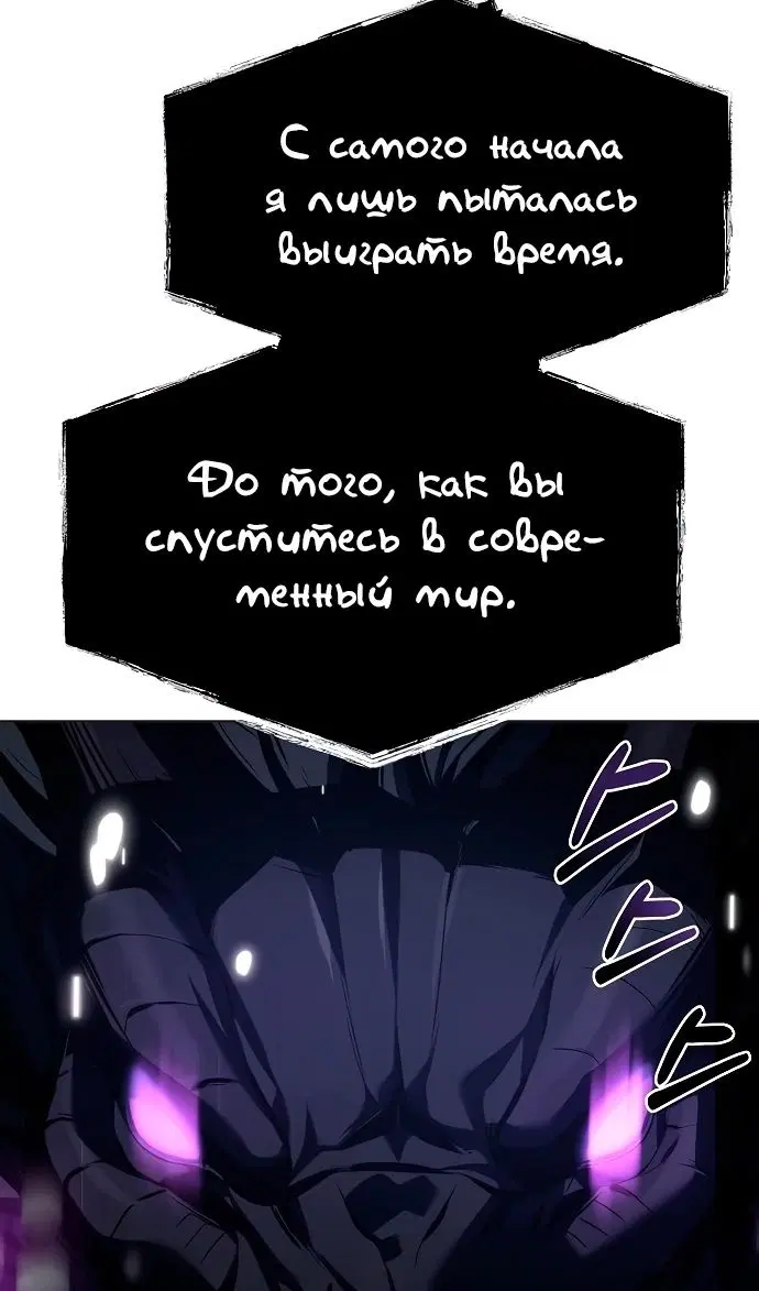 Page 101.000