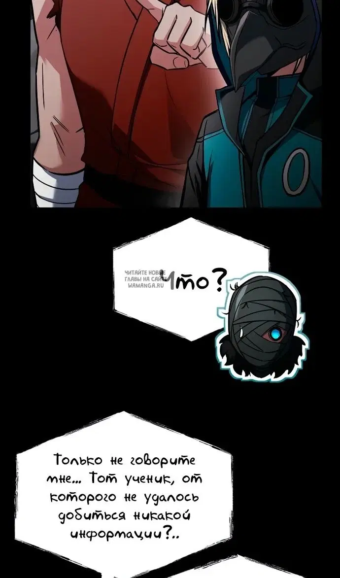 Page 101.000