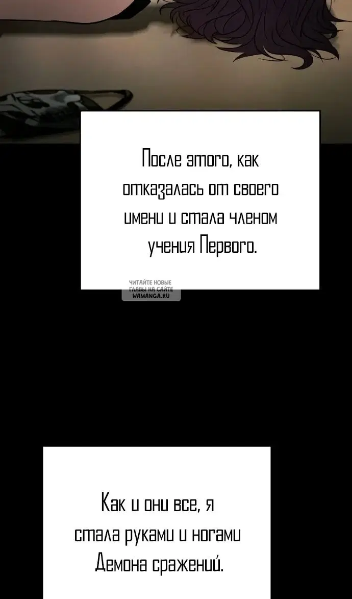 Page 101.000