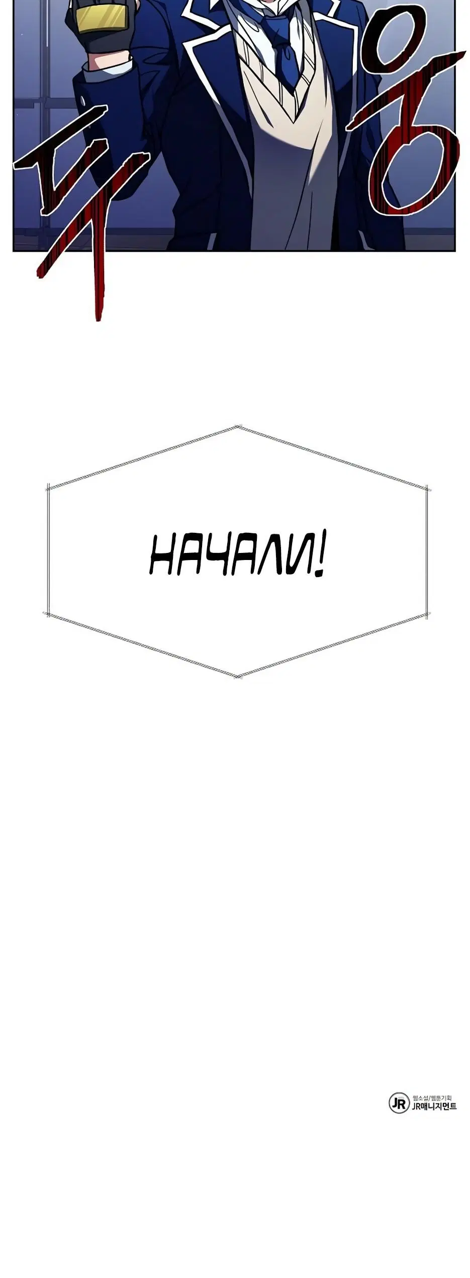 Page 10.001