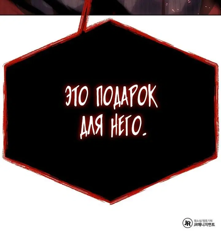 Page 10.001