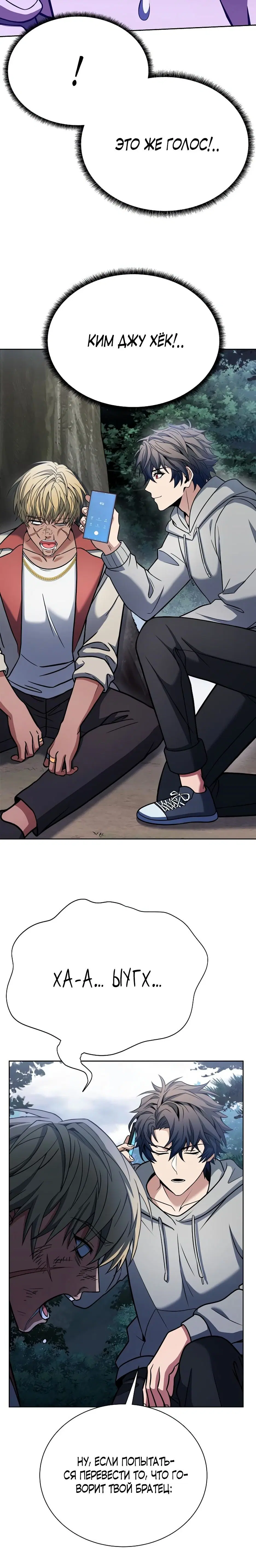 Page 10.001