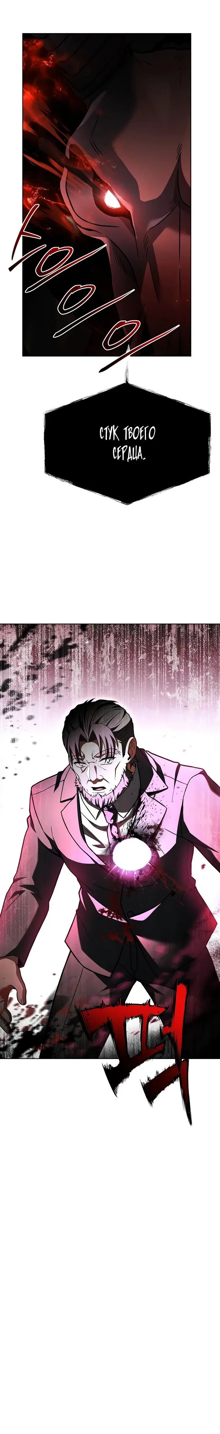 Page 10.001