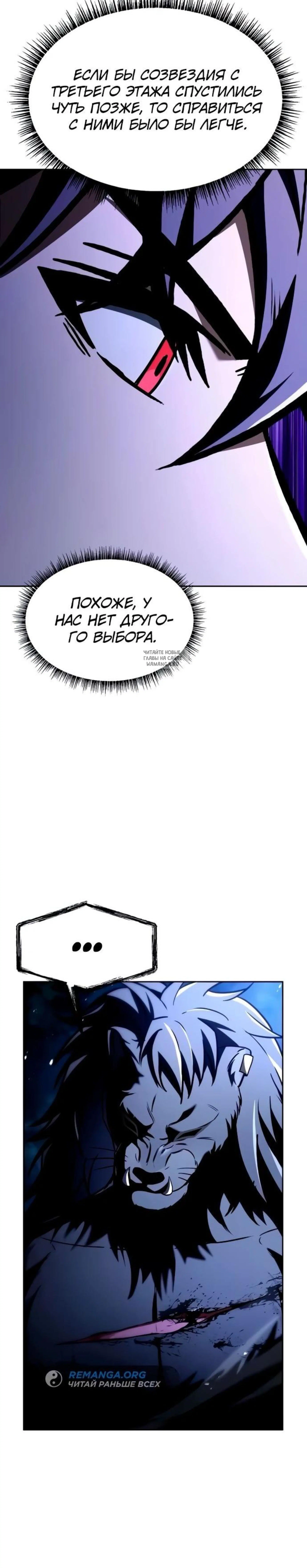 Page 10.001