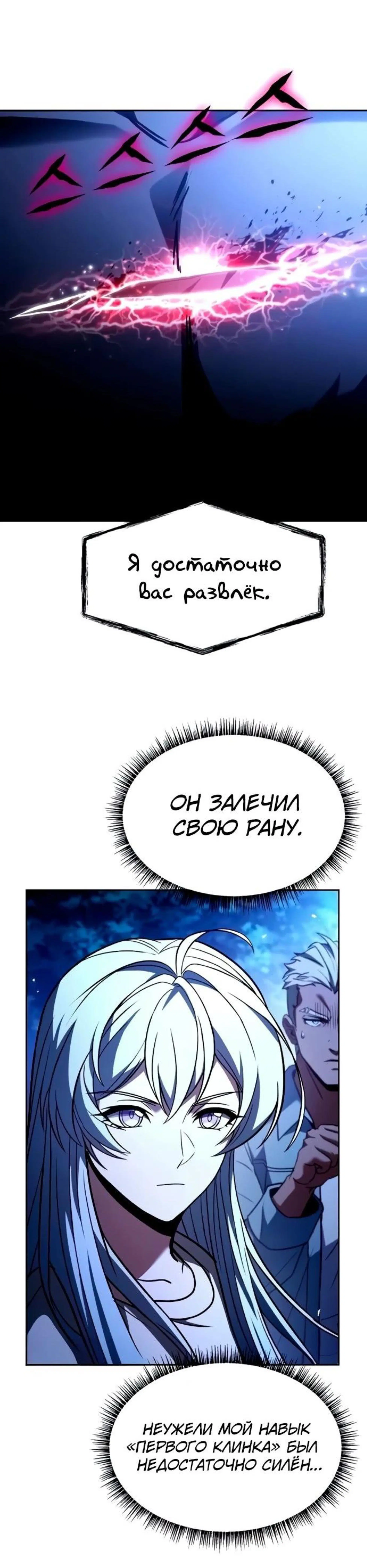 Page 10.002