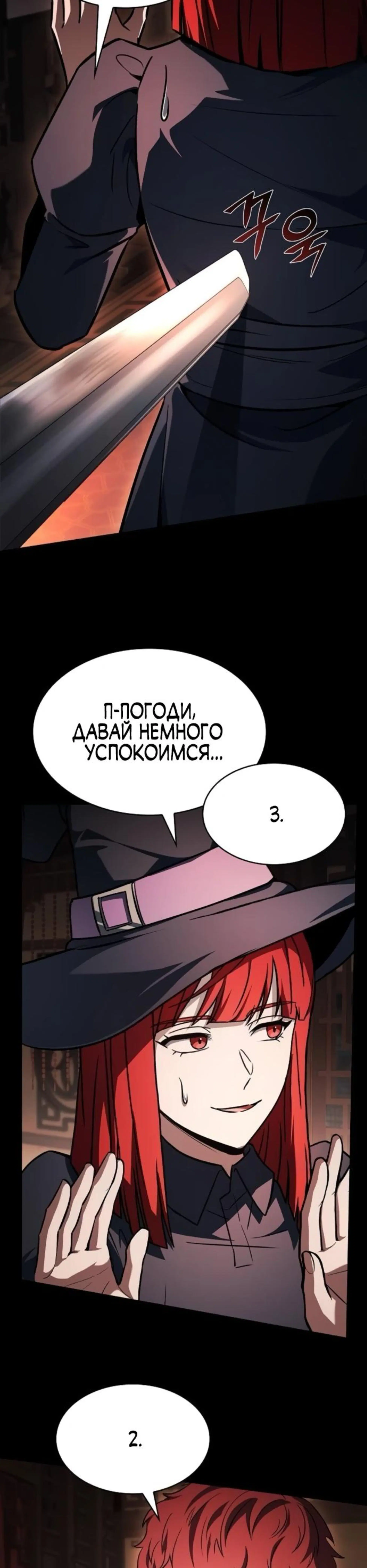 Page 10.002
