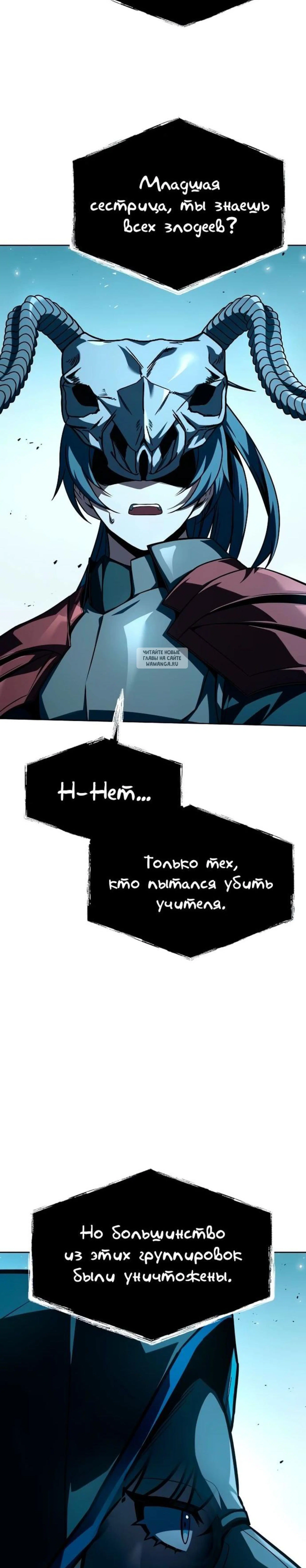 Page 10.001