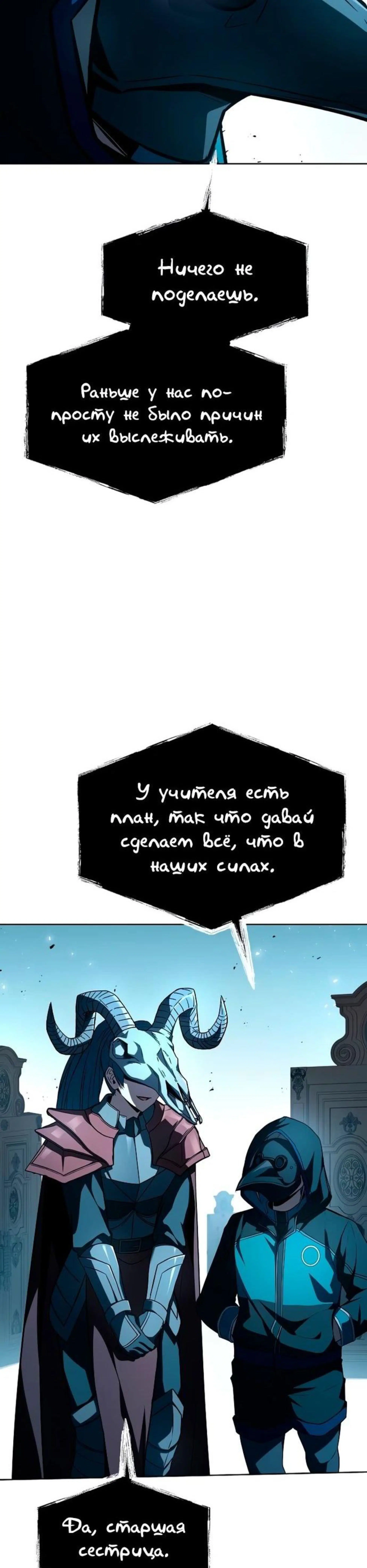 Page 10.002
