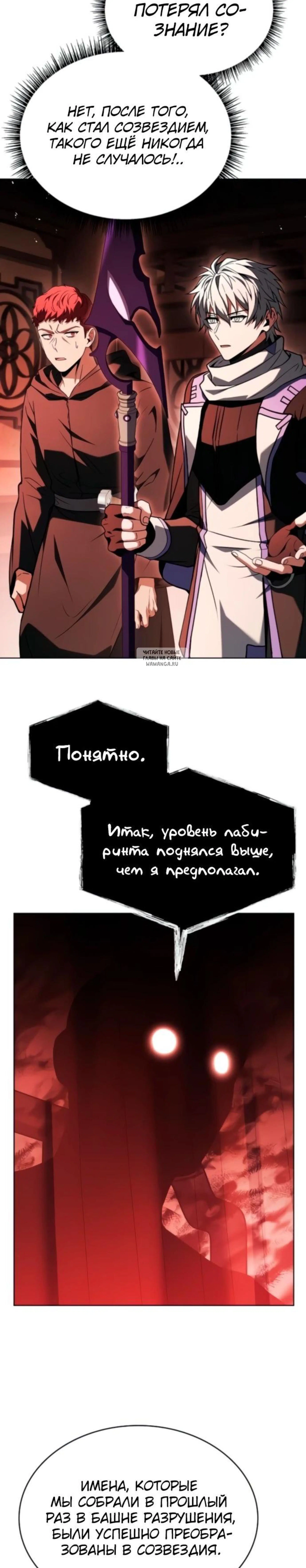 Page 10.001