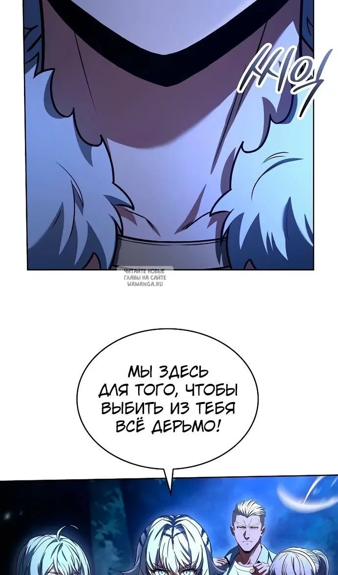 Page 102.000