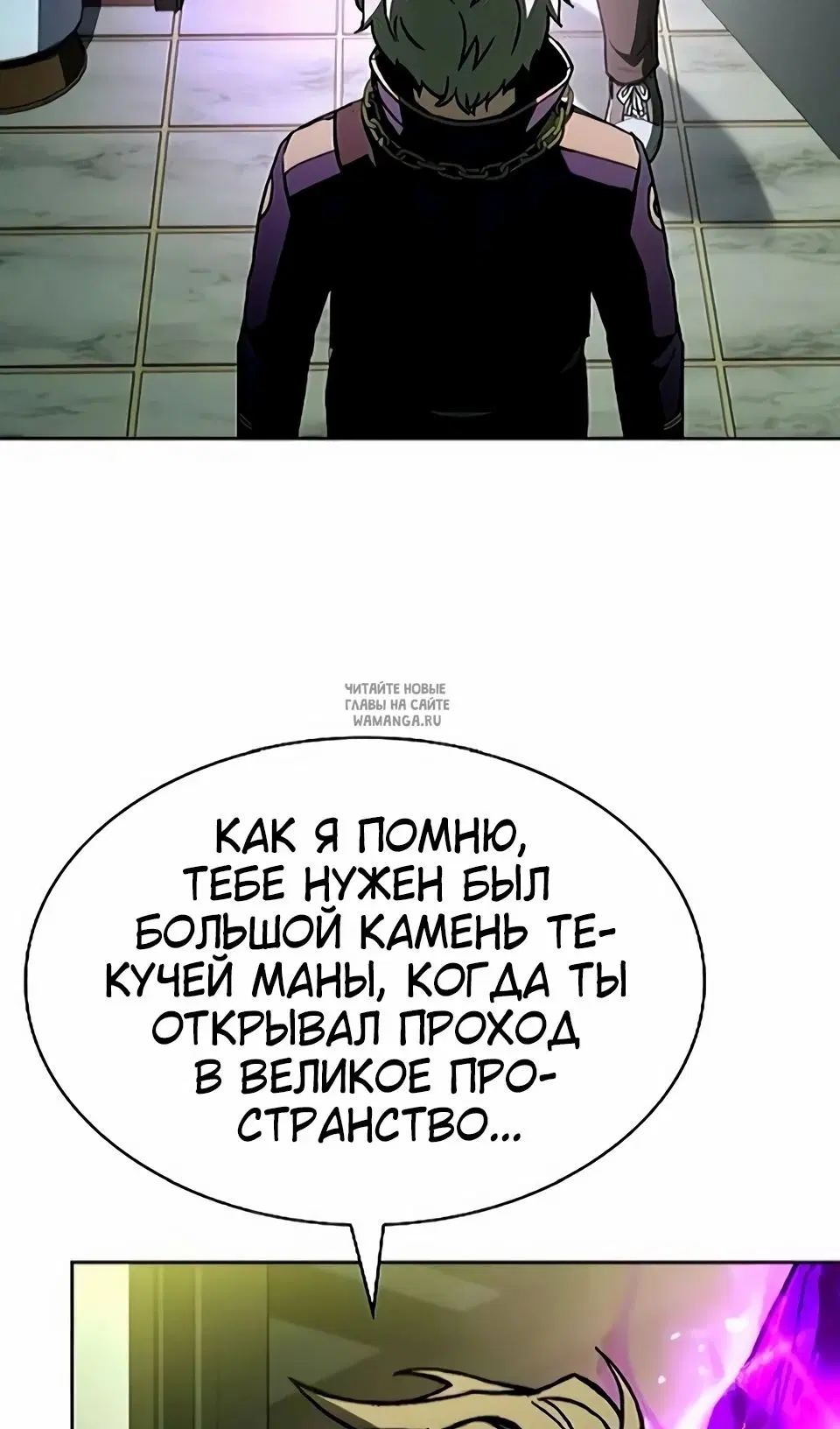 Page 102.000