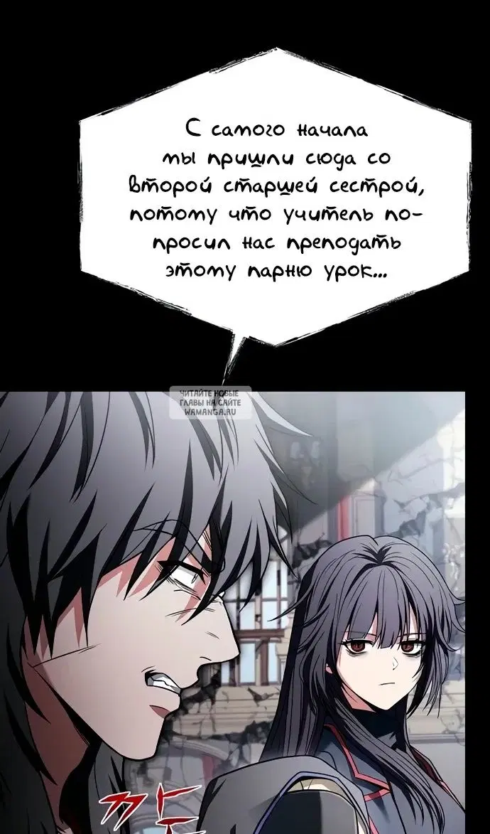 Page 103.000