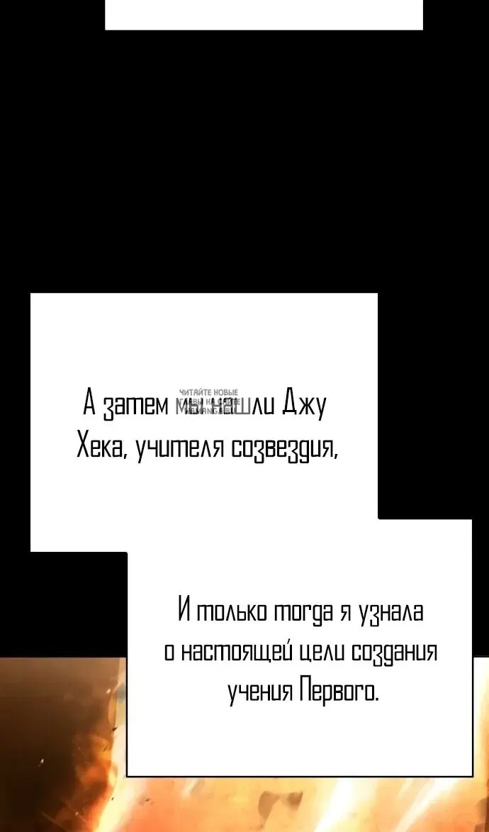 Page 103.000
