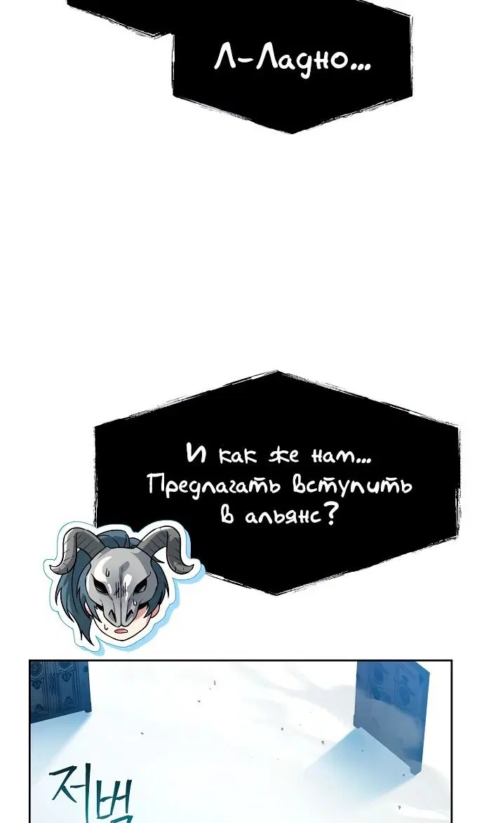 Page 104.000