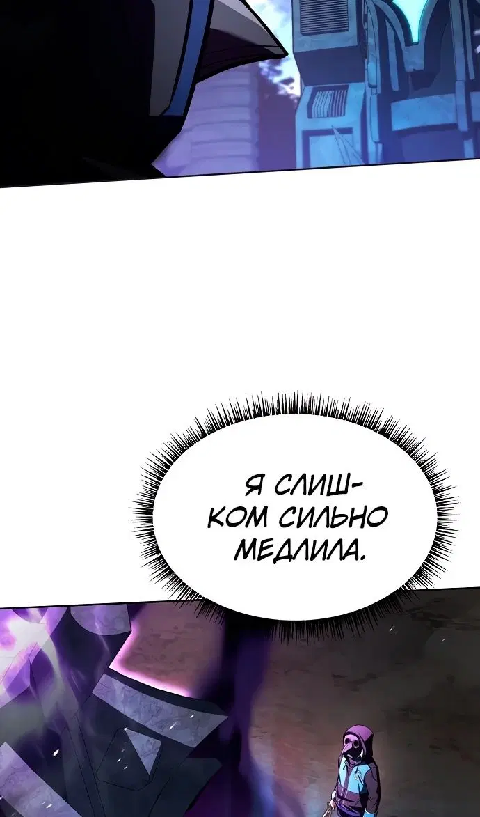 Page 104.000